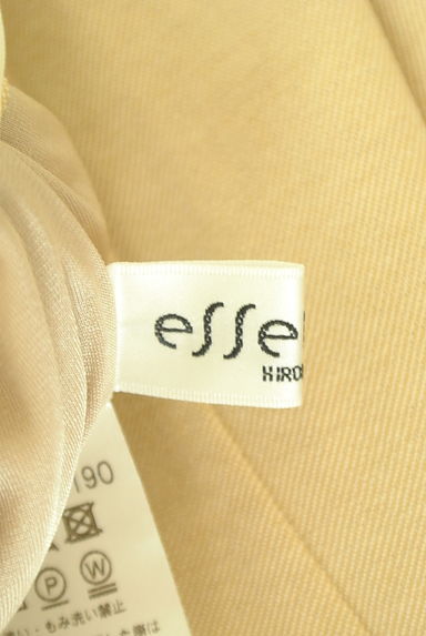 HIROKO BIS（ヒロコビス）の古着「裾ステッチワイドパンツ（パンツ）」大画像６へ