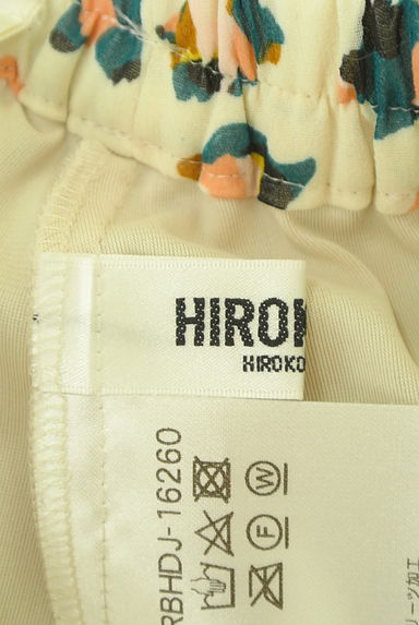 HIROKO BIS（ヒロコビス）の古着「カラフルレオパードシフォンロングスカート（ロングスカート・マキシスカート）」大画像６へ