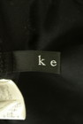 ketty（ケティ）の古着「商品番号：PR10286313」-6
