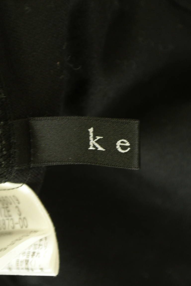 ketty（ケティ）の古着「商品番号：PR10286313」-大画像6
