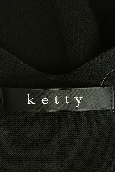 ketty（ケティ）の古着「七分袖ショートニットカーディガン（カーディガン・ボレロ）」大画像６へ