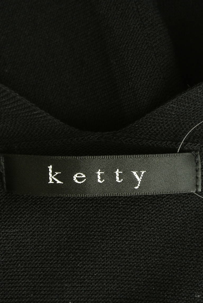 ketty（ケティ）の古着「商品番号：PR10286317」-大画像6