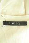 ketty（ケティ）の古着「商品番号：PR10286318」-6