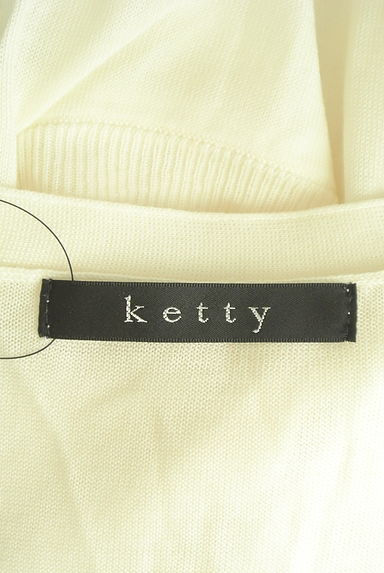 ketty（ケティ）の古着「サイドスリットシアーロングカーディガン（カーディガン・ボレロ）」大画像６へ