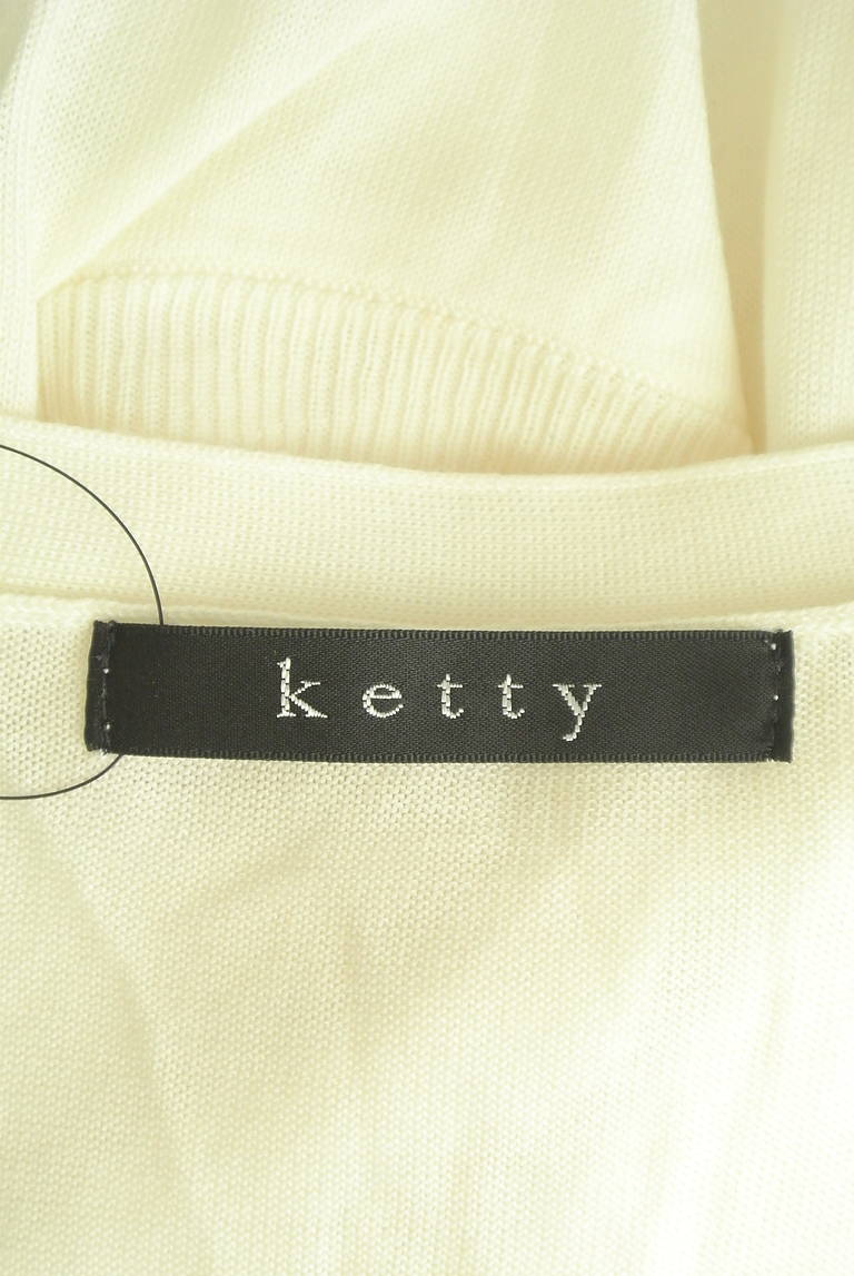 ketty（ケティ）の古着「商品番号：PR10286318」-大画像6