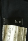 ketty（ケティ）の古着「商品番号：PR10286322」-6