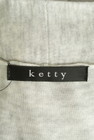 ketty（ケティ）の古着「商品番号：PR10286323」-6