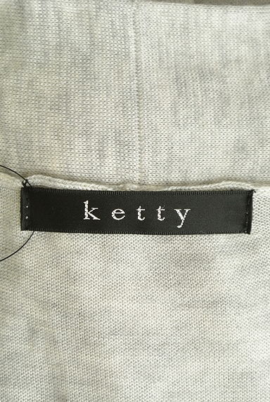 ketty（ケティ）の古着「テンセル混ロングニットカーディガン（カーディガン・ボレロ）」大画像６へ