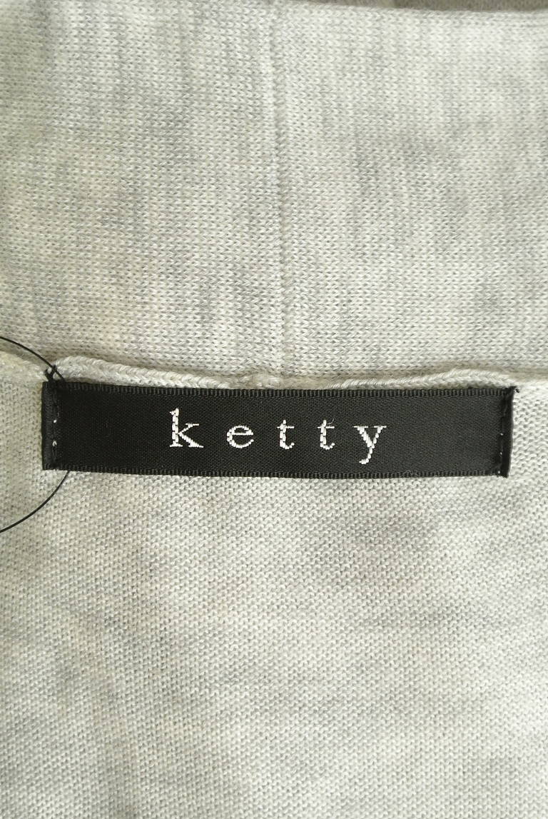 ketty（ケティ）の古着「商品番号：PR10286323」-大画像6