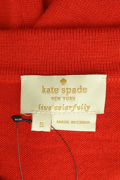 kate spade new york（ケイトスペード ニューヨーク）の古着「スペードボタンコンパクトカーディガン（カーディガン・ボレロ）」大画像６へ