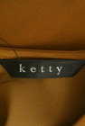 ketty（ケティ）の古着「商品番号：PR10286330」-6