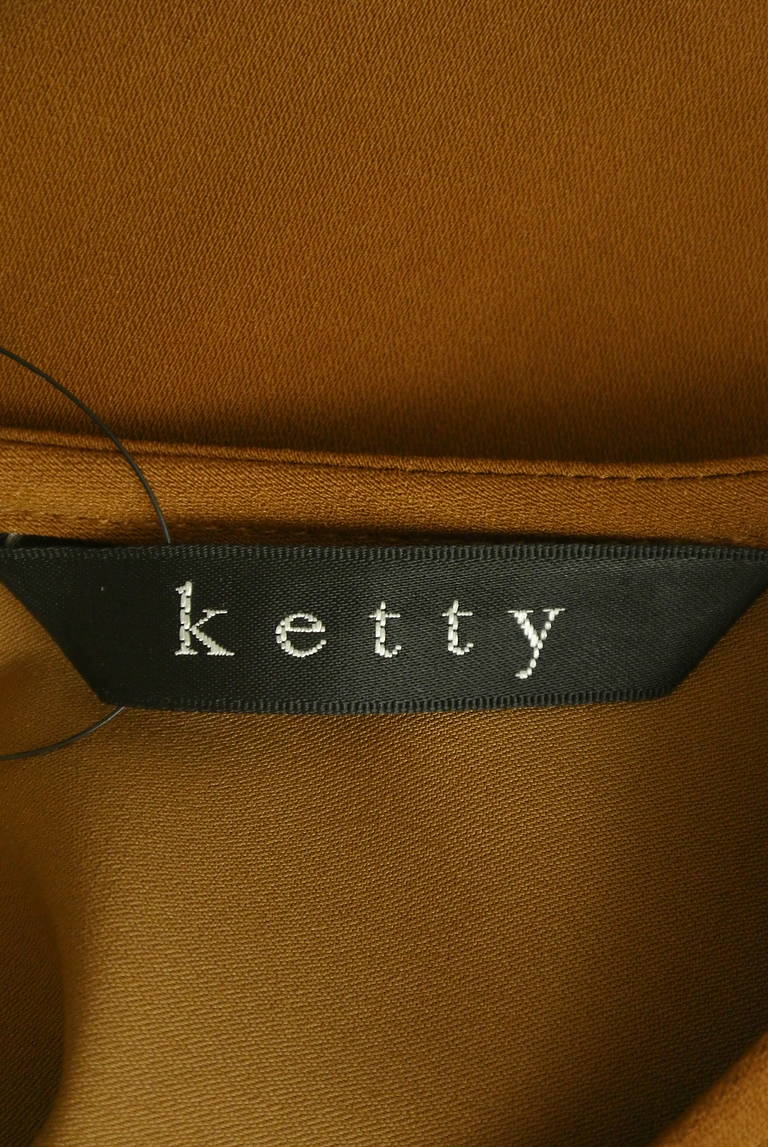 ketty（ケティ）の古着「商品番号：PR10286330」-大画像6
