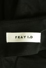 FRAY I.D（フレイアイディー）の古着「商品番号：PR10286332」-6