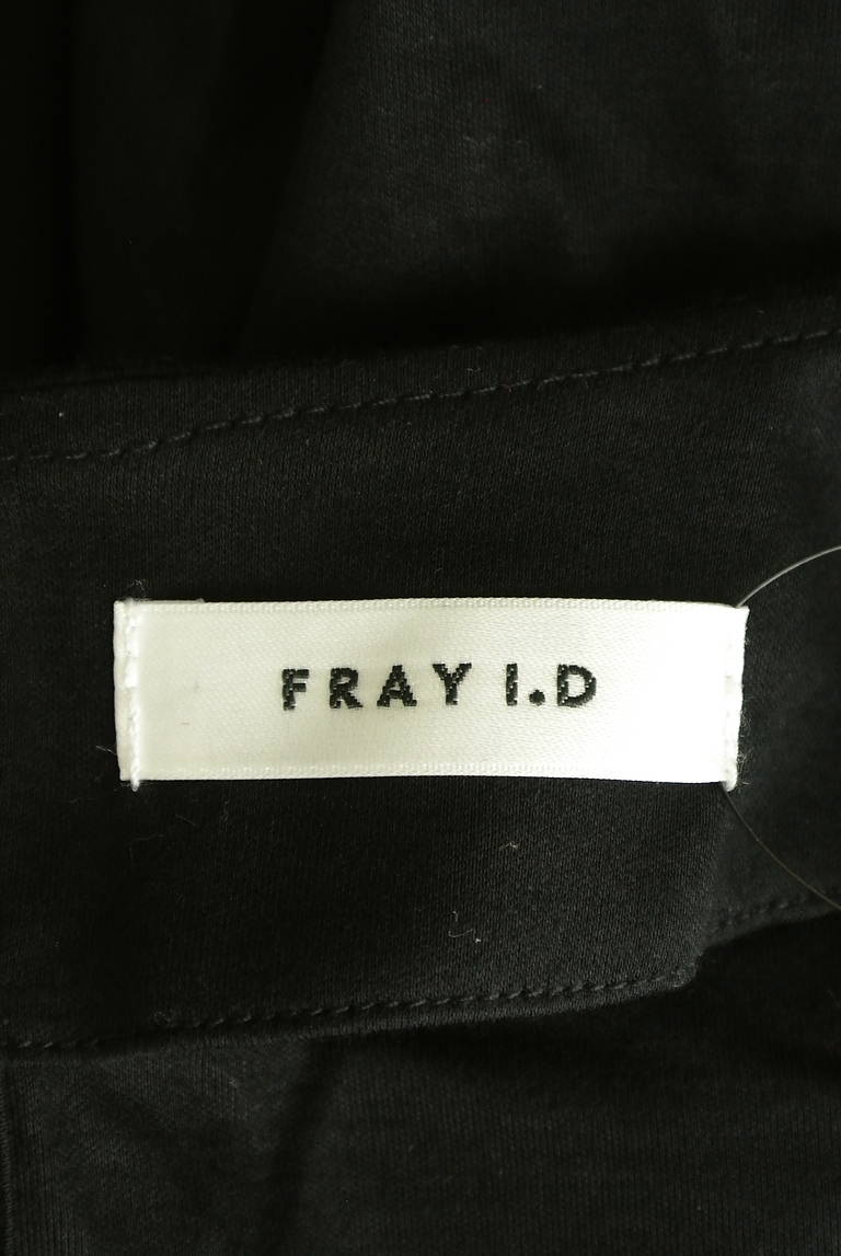 FRAY I.D（フレイアイディー）の古着「商品番号：PR10286332」-大画像6
