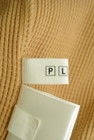 PLST（プラステ）の古着「商品番号：PR10286337」-6