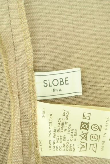 SLOBE IENA（スローブイエナ）の古着「フレンチスリーブカーデ＋ワイドパンツ（セットアップ（ジャケット＋パンツ））」大画像６へ
