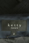 ketty（ケティ）の古着「商品番号：PR10286340」-6