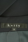 ketty（ケティ）の古着「商品番号：PR10286341」-6