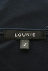 LOUNIE（ルーニィ）の古着「商品番号：PR10286373」-6