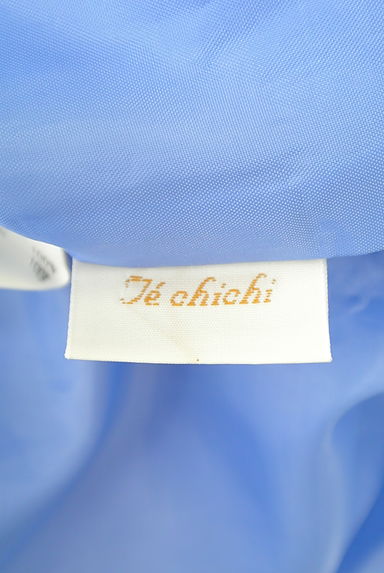 Te chichi（テチチ）の古着「後ファスナータック膝上スカート（ミニスカート）」大画像６へ