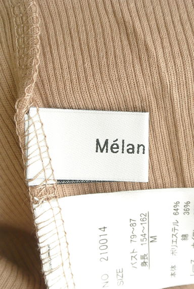 Melan Cleuge（メランクルージュ）の古着「レース切替リブタンクトップ（キャミソール・タンクトップ）」大画像６へ