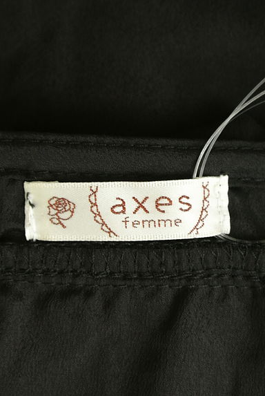 axes femme（アクシーズファム）の古着「ボリュームレース襟微光沢シフォンブラウス（ブラウス）」大画像６へ