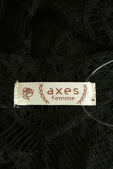 axes femme（アクシーズファム）の古着「花柄総レース七分袖ロングカーデ（カーディガン・ボレロ）」大画像６へ
