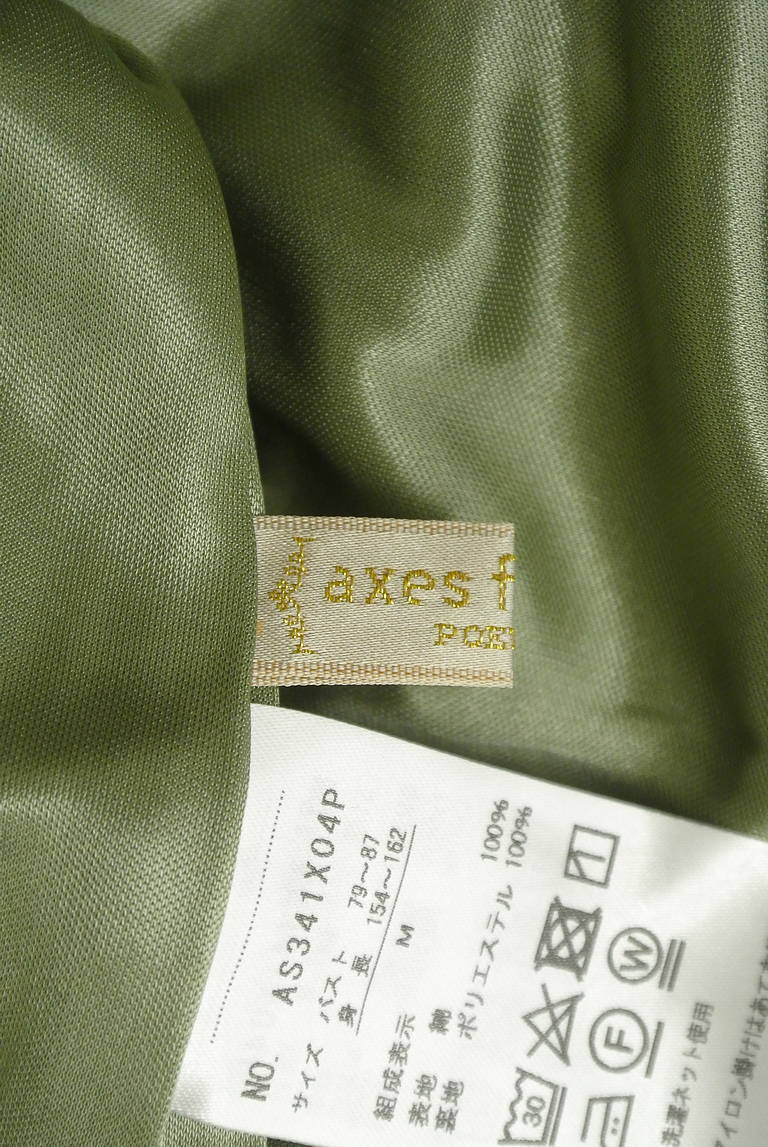 axes femme（アクシーズファム）の古着「商品番号：PR10286492」-大画像6
