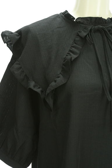 SM2（サマンサモスモス）の古着「付け襟スタンドフリルブラウス（カットソー・プルオーバー）」大画像４へ