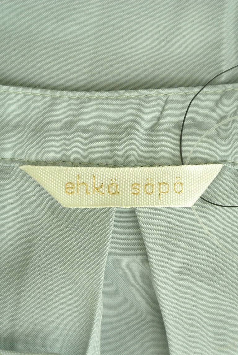 SM2（サマンサモスモス）の古着「商品番号：PR10286512」-大画像6
