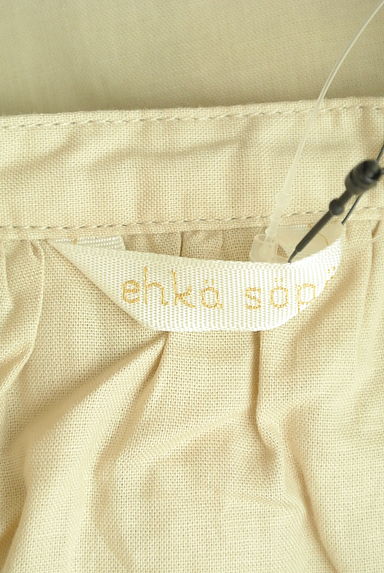 SM2（サマンサモスモス）の古着「スカラップ刺繍襟ブラウス（ブラウス）」大画像６へ