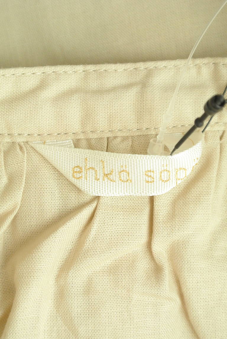 SM2（サマンサモスモス）の古着「商品番号：PR10286525」-大画像6