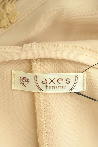 axes femme（アクシーズファム）の古着「レース切替とろみロングライトコート（コート）」大画像６へ
