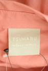 TSUHARU by Samansa Mos2（ツハルバイサマンサモスモス）の古着「商品番号：PR10286597」-6