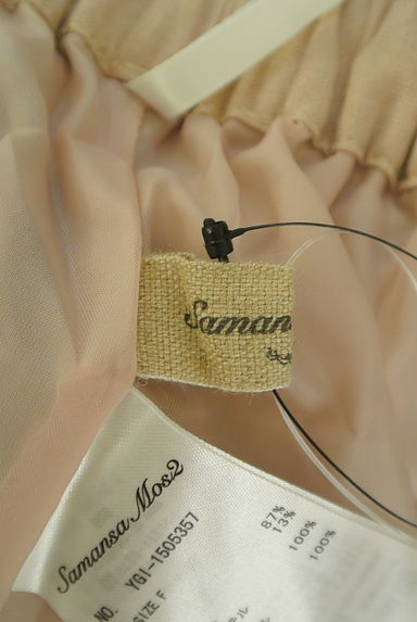 SM2（サマンサモスモス）の古着「ティアード裾レースロングスカート（ロングスカート・マキシスカート）」大画像６へ