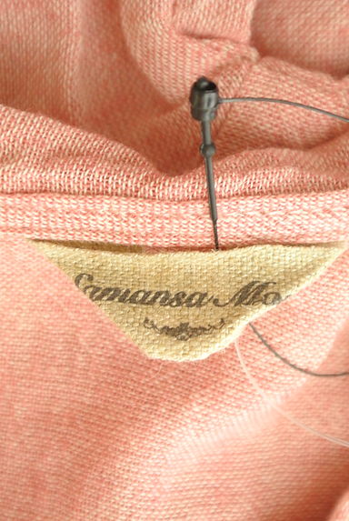 SM2（サマンサモスモス）の古着「刺繍スカラップ襟ブラウス（ブラウス）」大画像６へ