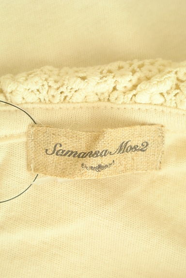 SM2（サマンサモスモス）の古着「カギ編みレース襟カットソー（カットソー・プルオーバー）」大画像６へ