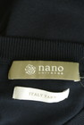 nano・universe（ナノユニバース）の古着「商品番号：PR10286728」-6