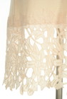 PROPORTION BODY DRESSING（プロポーションボディ ドレッシング）の古着「商品番号：PR10286731」-5