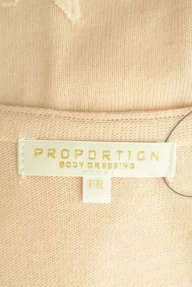 PROPORTION BODY DRESSING（プロポーションボディ ドレッシング）の古着「裾レース８分袖ロングカーディガン（カーディガン・ボレロ）」大画像６へ