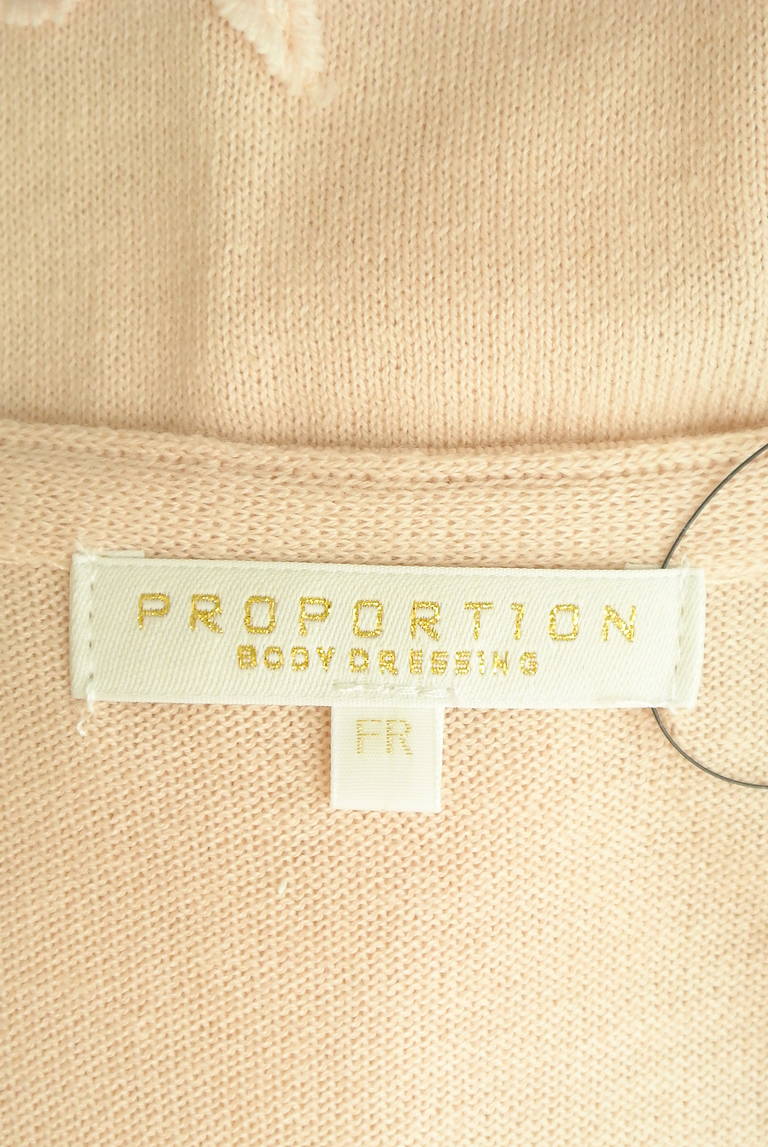PROPORTION BODY DRESSING(プロポーションボディ ドレッシング)の古着「商品番号:PR10286731」-大画像6
