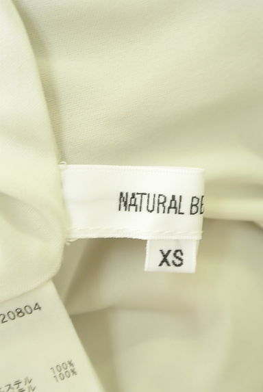 NATURAL BEAUTY BASIC（ナチュラルビューティベーシック）の古着「なめらかロングギャザースカート（ロングスカート・マキシスカート）」大画像６へ