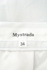 Mystrada（マイストラーダ）の古着「商品番号：PR10286733」-6