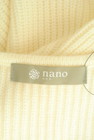 nano・universe（ナノユニバース）の古着「商品番号：PR10286737」-6