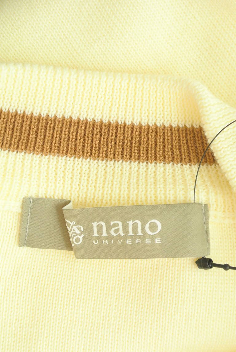 nano・universe（ナノユニバース）の古着「商品番号：PR10286738」-大画像6