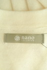 nano・universe（ナノユニバース）の古着「商品番号：PR10286741」-6
