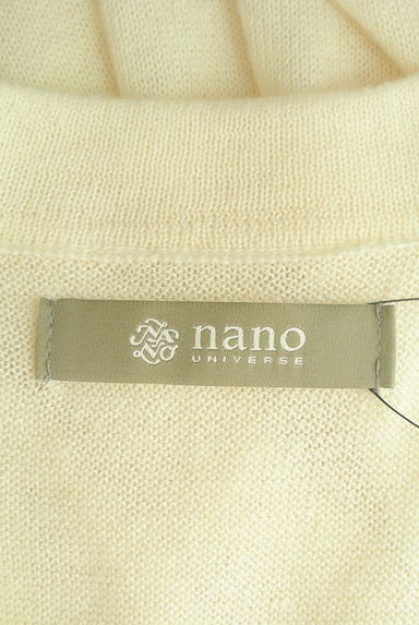 nano・universe（ナノユニバース）の古着「シンプルフロントオープンカーディガン（カーディガン）」大画像６へ