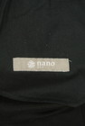 nano・universe（ナノユニバース）の古着「商品番号：PR10286743」-6