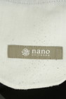 nano・universe（ナノユニバース）の古着「商品番号：PR10286744」-6