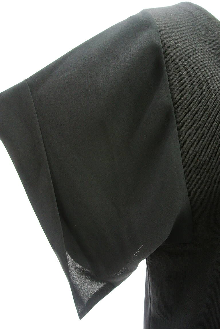 GRAND TABLE（グランターブル）の古着「商品番号：PR10286750」-大画像4